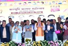 कल्चुरी कलार समाज के सम्मेलन में शामिल हुए मुख्यमंत्री