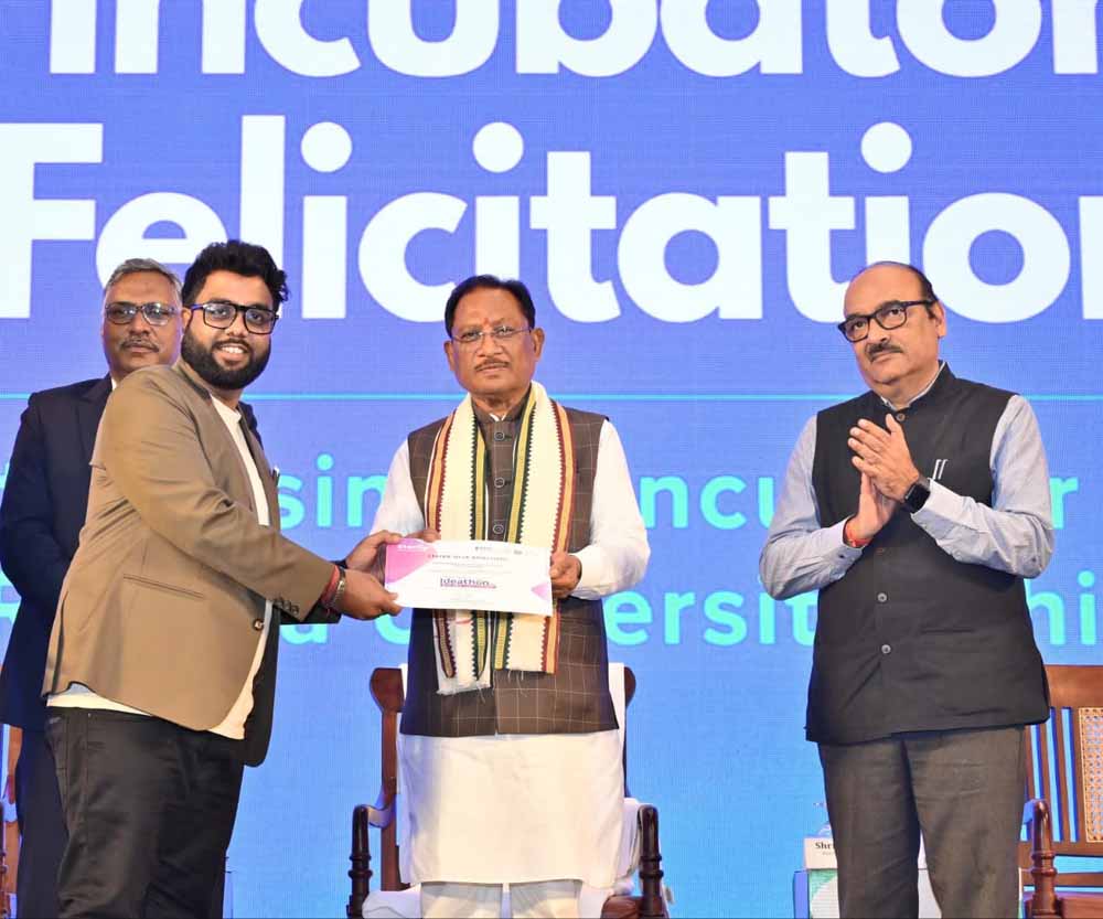 विजन 2047 की ओर सशक्त कदम: छत्तीसगढ़ टेक स्टार्ट 2025 ने खोले नवाचार के नए द्वार विजन 2047 की ओर सशक्त कदम: छत्तीसगढ़ टेक स्टार्ट 2025 ने खोले नवाचार के नए द्वार