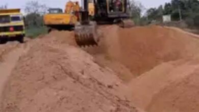 रेत खदान की ई-नीलामी हेतु 07 नंवबर को किया जाएगा बिड ओपनिंग