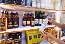 अब स्मार्ट होंगी शराब की दुकानें: हाईटेक सिस्टम से बिकेगी हर बोतल, सरकार ने तय की नई नीति की तारीख