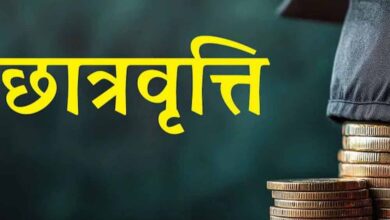 दिसंबर तक हो लंबित छात्रवृत्ति का भुगतान : आयुक्त श्री सुमन दिसंबर तक हो लंबित छात्रवृत्ति का भुगतान : आयुक्त श्री सुमन