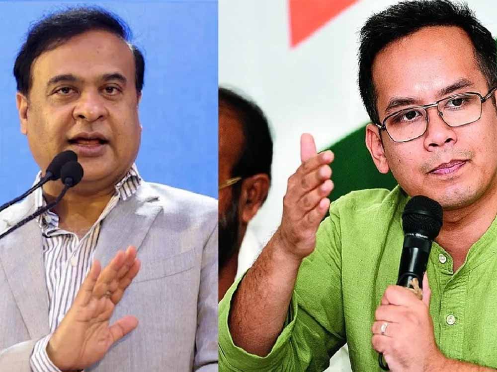 हिमंता बिस्वा सरमा का बड़ा बयान: गौरव गोगोई पाकिस्तानी एजेंट हैं, मैं साबित करूंगा हिमंता बिस्वा सरमा का बड़ा बयान: गौरव गोगोई पाकिस्तानी एजेंट हैं, मैं साबित करूंगा