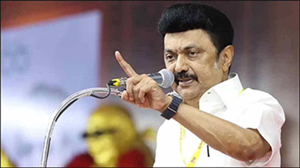 सुप्रीम कोर्ट के फैसले पर बोले स्टालिन: अब एक बात पूरी तरह साबित हो गई सुप्रीम कोर्ट के फैसले पर बोले स्टालिन: अब एक बात पूरी तरह साबित हो गई