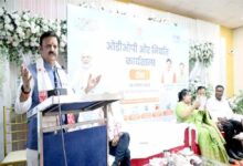 कुटीर उद्योगों की स्थापना एवं स्थानीय उत्पादों के प्रोत्साहन से रोजगार के अवसर उपलब्ध हो सकेंगे : उप मुख्यमंत्री शुक्ल