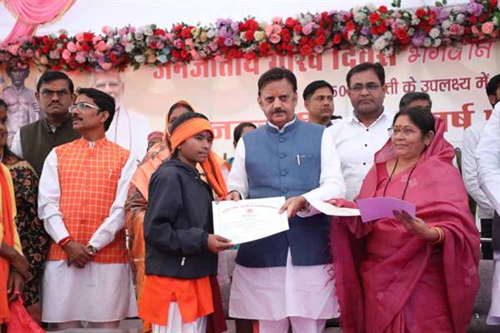 महापुरूषों के स्मरण से मन में देश प्रेम की भावना जागृत होती है : उप मुख्यमंत्री शुक्ल महापुरूषों के स्मरण से मन में देश प्रेम की भावना जागृत होती है : उप मुख्यमंत्री शुक्ल