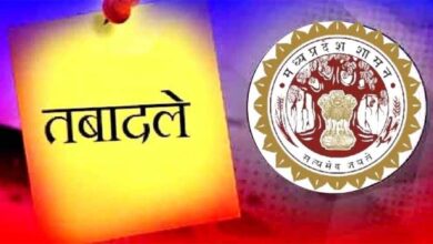 MP में बड़ा प्रशासनिक फेरबदल! SIR के बाद कलेक्टरों के बड़े पैमाने पर होंगे तबादले