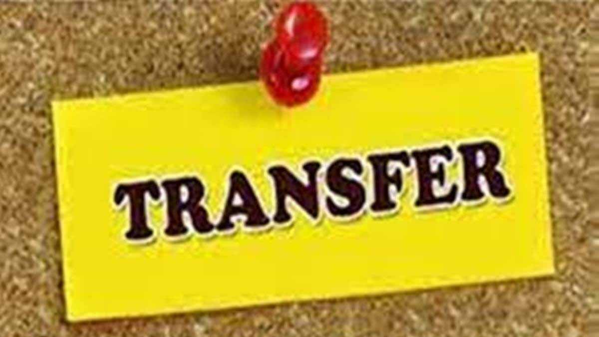 यूपी पुलिस में बड़ा reshuffle: 23 एडिशनल एसपी के तबादले, नई नियुक्तियों की पूरी लिस्ट जारी यूपी पुलिस में बड़ा reshuffle: 23 एडिशनल एसपी के तबादले, नई नियुक्तियों की पूरी लिस्ट जारी