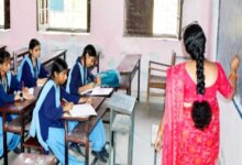 मध्यप्रदेश के सरकारी स्कूलों में नृत्य-नाटकों से पढ़ाया जाएगा गणित और विज्ञान