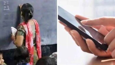 MP के शिक्षकों पर सख्ती: ऑनलाइन हाजिरी अनिवार्य, आदेश न मानने पर कटेगा वेतन
