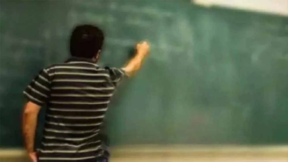 MP के शिक्षकों को बड़ी सौगात: अब मिलेंगी 10 दिन की अतिरिक्त छुट्टियां, 1 जनवरी 2026 से लागू होंगे नए नियम