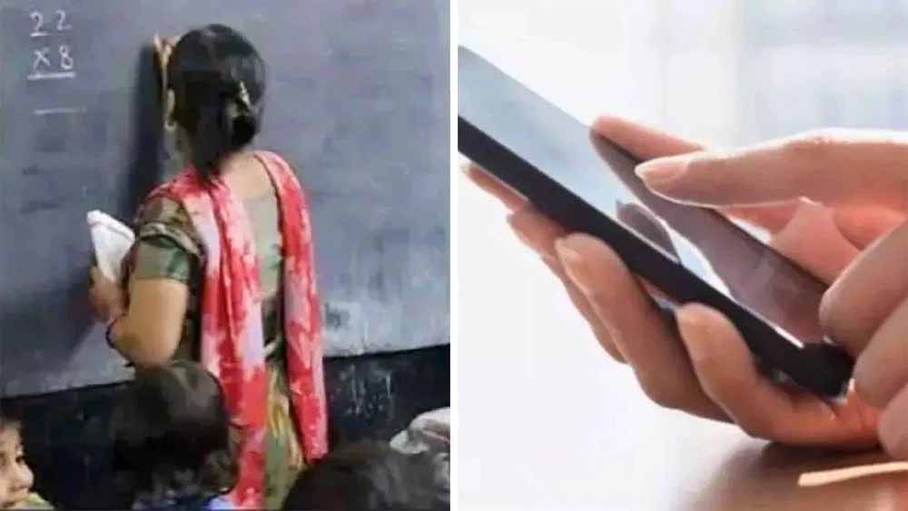 MP के शिक्षकों पर सख्ती: ऑनलाइन हाजिरी अनिवार्य, आदेश न मानने पर कटेगा वेतन MP के शिक्षकों पर सख्ती: ऑनलाइन हाजिरी अनिवार्य, आदेश न मानने पर कटेगा वेतन