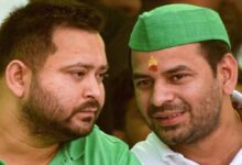 तेजस्वी-तेज प्रताप आमने-सामने: भाईयों की मुलाकात पर मीसा भारती की आंखें नम