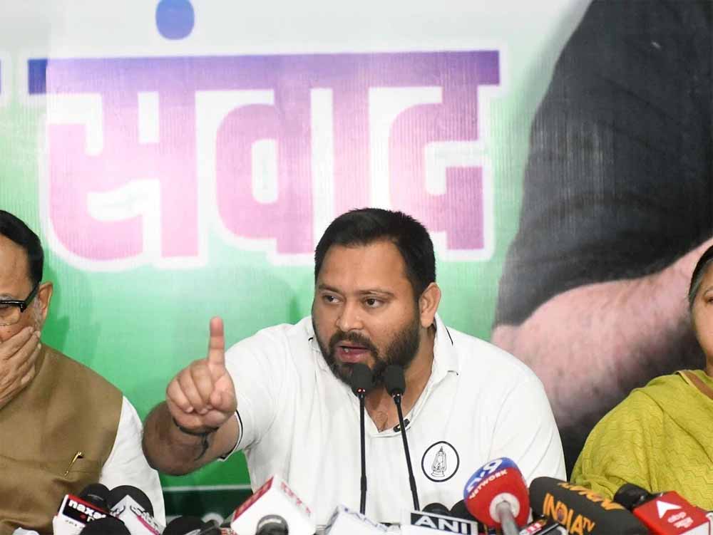 बिहार चुनाव में भीतरघात! RJD की आंतरिक जांच तेज, बड़े एक्शन के संकेत