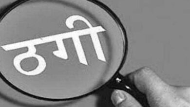 संस्था में निवेश का लालच दे महिला से 5.40 लाख की ठगी कर फरार