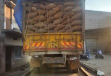 राज्य में अवैध परिवहन किए जा रहे 19 हजार 320 क्विंटल धान जब्त