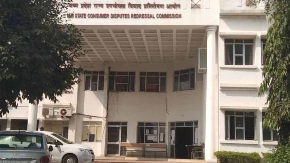 वेटिंग क्लॉज का बहाना नहीं चला! MP उपभोक्ता आयोग ने बीमा कंपनी पर ठोका जुर्माना