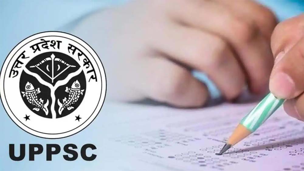 UPPSC ने जारी की नई भर्ती नोटिफिकेशन, आज से शुरू हुए आवेदन; PCS 2026 पर भी अपडेट UPPSC ने जारी की नई भर्ती नोटिफिकेशन, आज से शुरू हुए आवेदन; PCS 2026 पर भी अपडेट