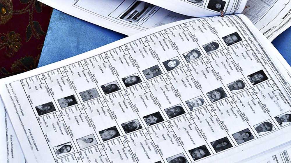 यूपी पंचायत चुनाव: 50 लाख नाम हो सकते हैं वोटर लिस्ट से बाहर, जानें कौन प्रभावित होंगे यूपी पंचायत चुनाव: 50 लाख नाम हो सकते हैं वोटर लिस्ट से बाहर, जानें कौन प्रभावित होंगे