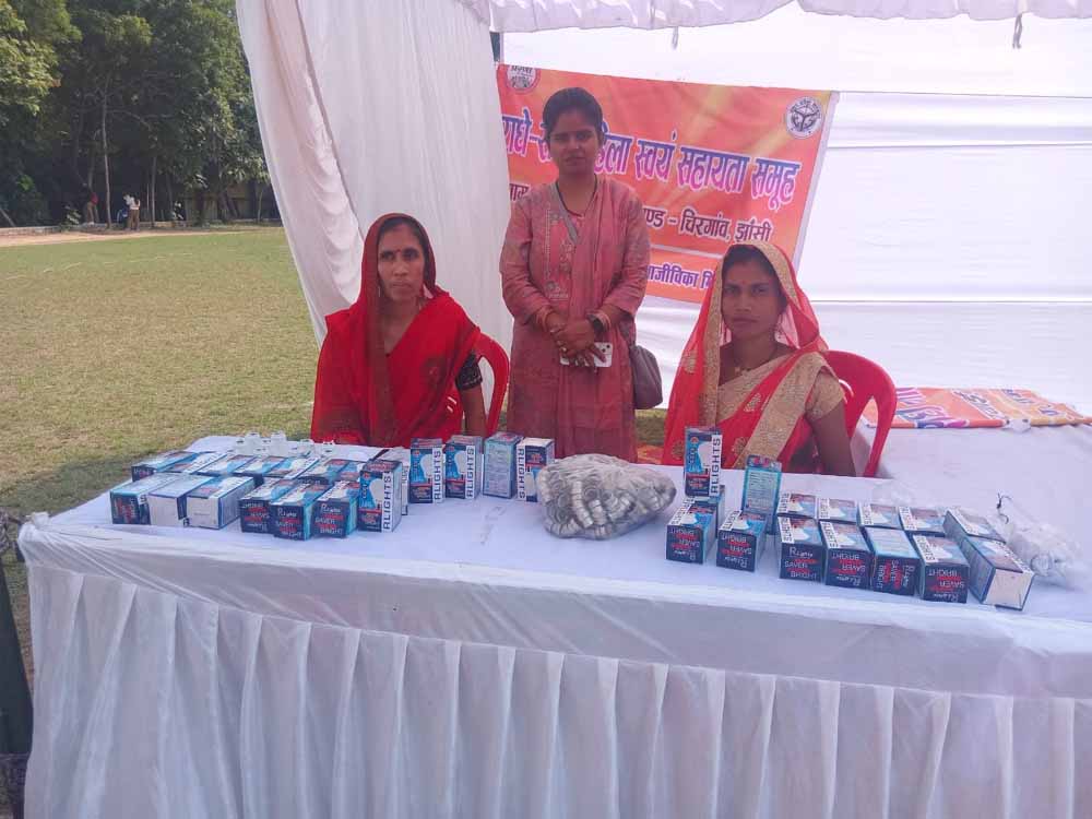 योगी सरकार ने की मदद तो महिलाओं ने पकड़ी आत्मनिर्भरता की राह योगी सरकार ने की मदद तो महिलाओं ने पकड़ी आत्मनिर्भरता की राह