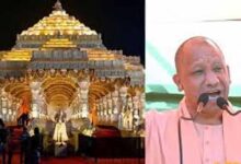 सीएम योगी की निगरानी में अयोध्या में होगा भव्य कार्यक्रम, छह हजार विशिष्ट अतिथि होंगे शामिल