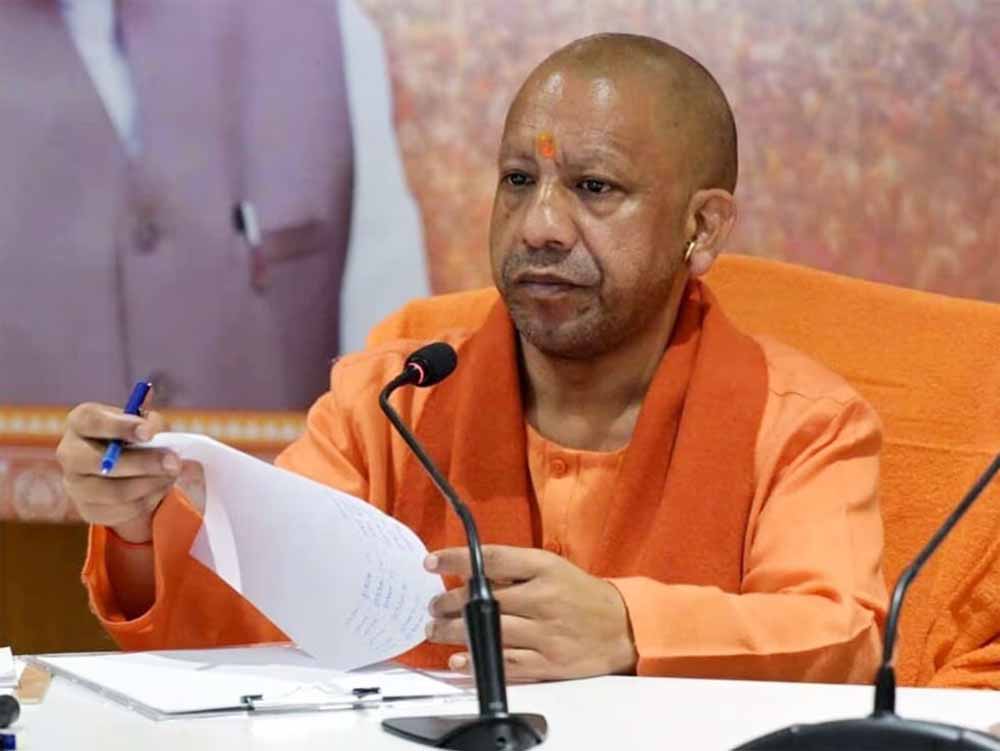 योगी सरकार सख्त: 4 जिलों में विशेष अभियान, संदिग्धों की तलाश तेज
