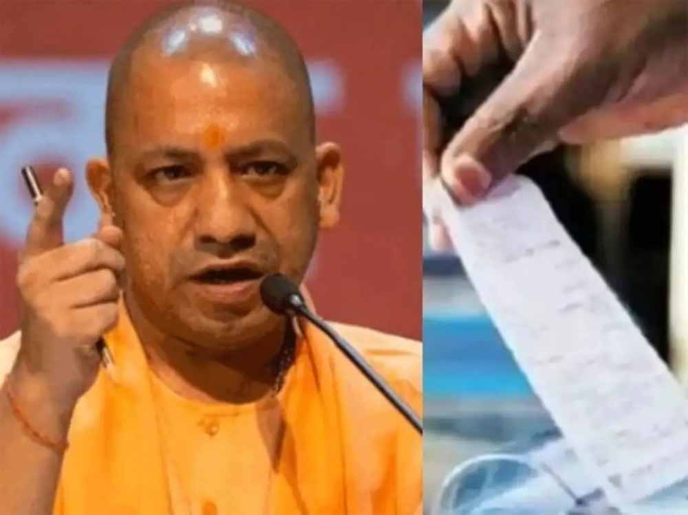 मुख्यमंत्री योगी आदित्यनाथ सरकार की बिजली बिल राहत योजना से मिलेगी उपभोक्ताओं को बड़ी सहूलियत