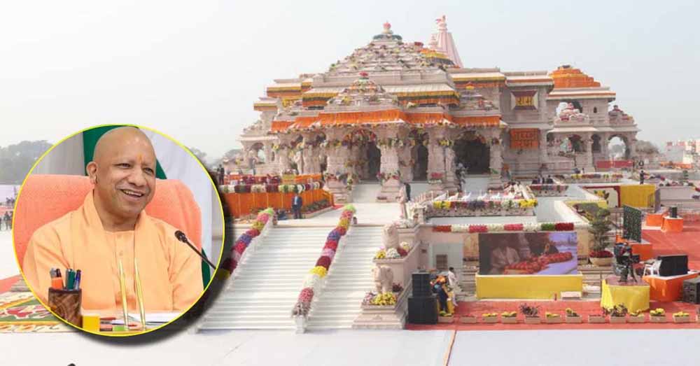 सीएम योगी के विजन से अयोध्या बना डेवलपमेंट का रोल मॉडल सीएम योगी के विजन से अयोध्या बना डेवलपमेंट का रोल मॉडल