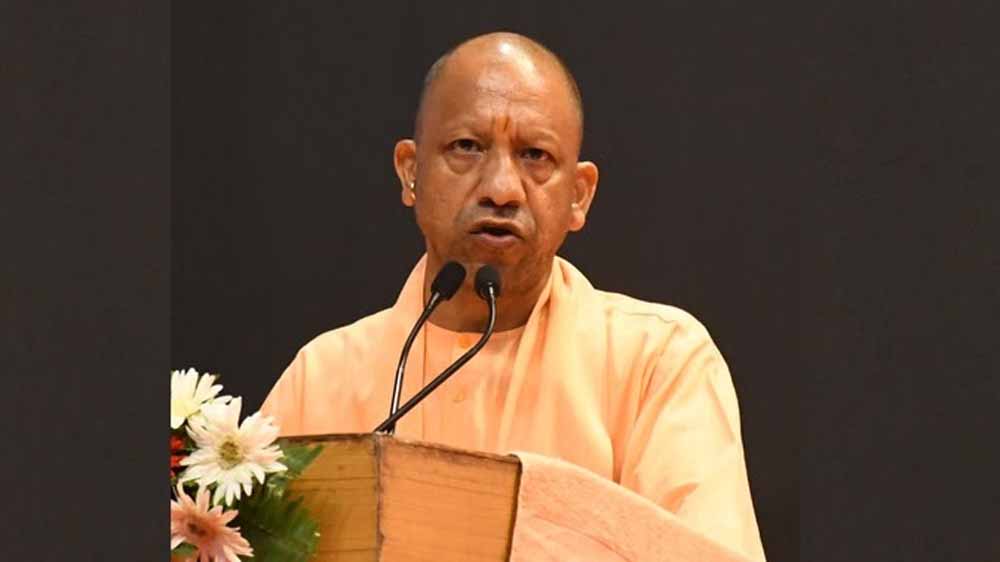 विशेष आर्टिकल: उत्तर प्रदेश में योगी सरकार द्वारा डेयरी क्षेत्र का क्रांतिकारी विकास विशेष आर्टिकल: उत्तर प्रदेश में योगी सरकार द्वारा डेयरी क्षेत्र का क्रांतिकारी विकास