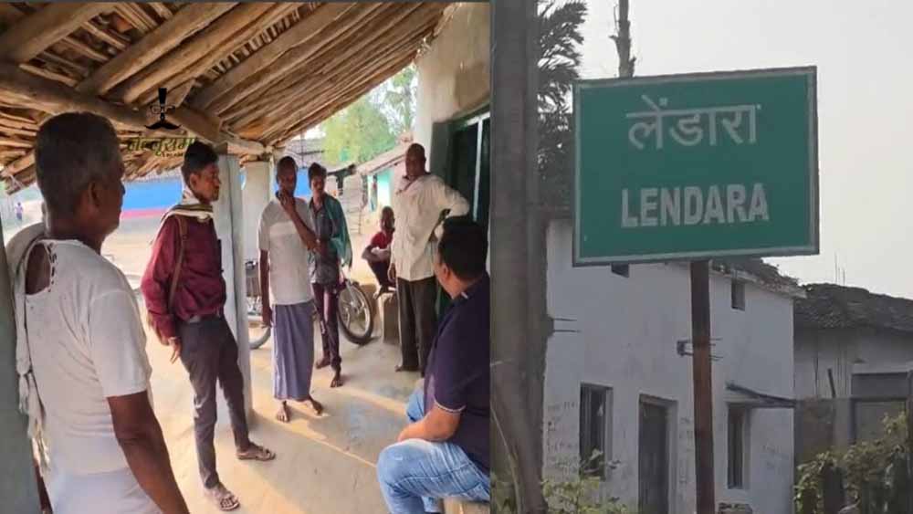 17 आदिवासी परिवारों ने SIR सहित सरकारी योजनाओं का किया सामूहिक बहिष्कार, प्रशासन में हड़कंप