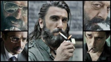 ‘धुरंधर’ फिल्म: सभी को नहीं मिलेगी थियेटर में एंट्री, जानिए क्यों