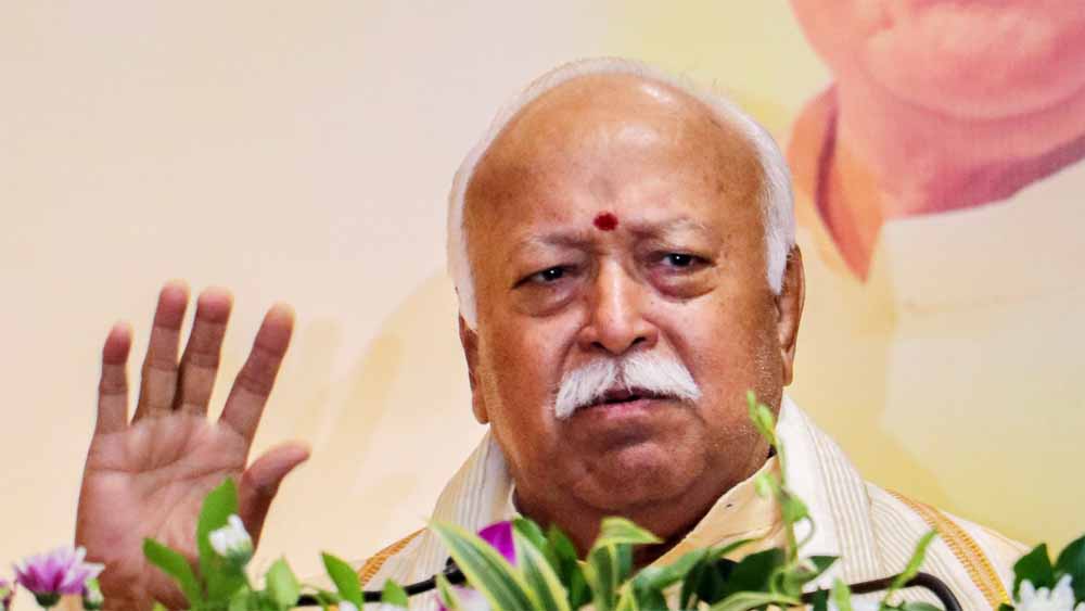 युवा संवाद में मोहन भागवत का संदेश: पर्यावरण संरक्षण, नशा और बढ़ते अकेलेपन पर जताई चिंता