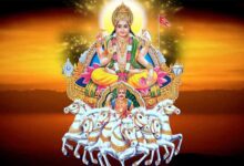 दिसंबर में खरमास को लेकर कंफ्यूजन खत्म! एक क्लिक में जानें सही शुरुआत