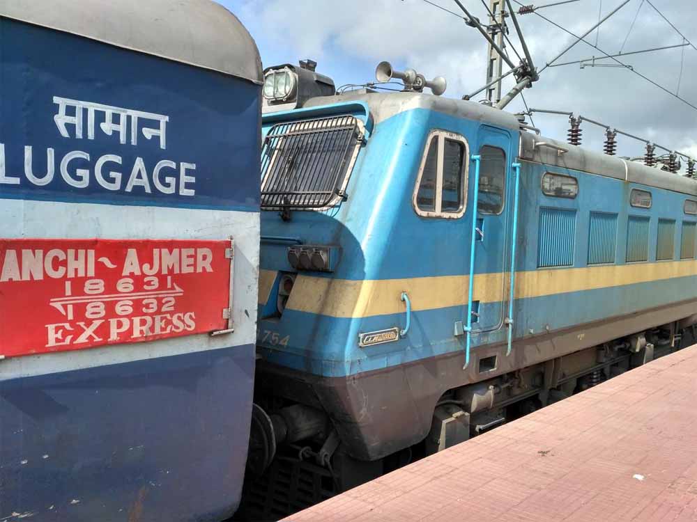 अजमेर-रांची-अजमेर के मध्य चलने वाली साप्ताहिक स्पेशल ट्रेन की अवधि बढ़ाई अजमेर-रांची-अजमेर के मध्य चलने वाली साप्ताहिक स्पेशल ट्रेन की अवधि बढ़ाई