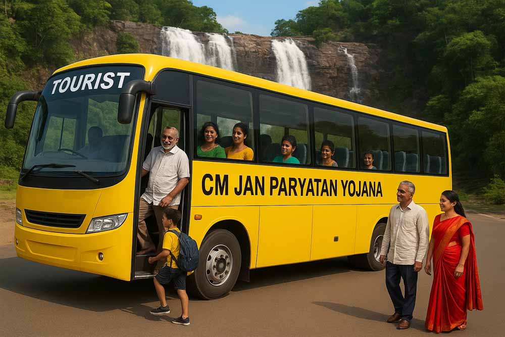 छत्तीसगढ़ में शुरू होने जा रहा है पर्यटन का नया अध्याय:मुख्यमंत्री जन पर्यटन प्रोत्साहन योजना से छत्तीसगढ़ पर्यटन को मिलेगी नई उड़ान