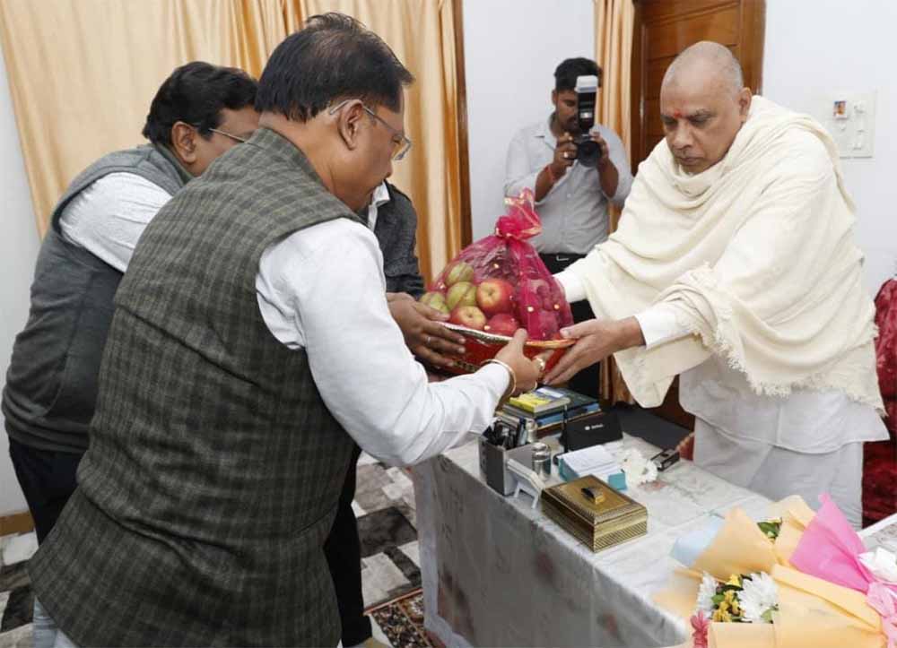 मुख्यमंत्री विष्णु देव साय ने अघोर गुरुपीठ में की पूजा-अर्चना, प्रदेश की सुख-समृद्धि के लिए की प्रार्थना मुख्यमंत्री विष्णु देव साय ने अघोर गुरुपीठ में की पूजा-अर्चना, प्रदेश की सुख-समृद्धि के लिए की प्रार्थना