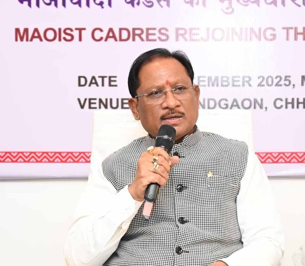 नक्सलवाद उन्मूलन में छत्तीसगढ़ ने रचा नया इतिहास: मुख्यमंत्री विष्णु देव साय नक्सलवाद उन्मूलन में छत्तीसगढ़ ने रचा नया इतिहास: मुख्यमंत्री विष्णु देव साय