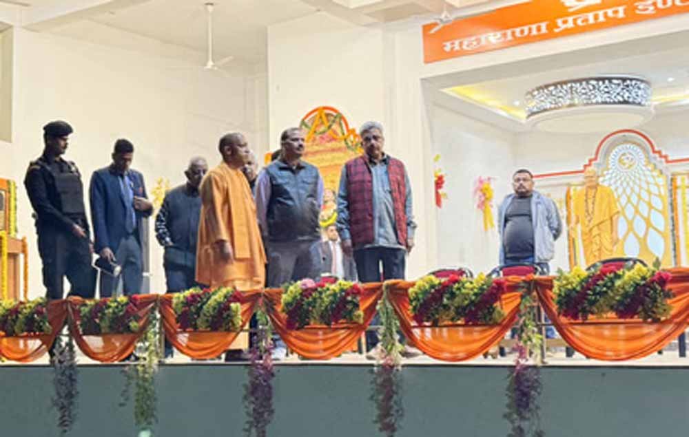 एमपी शिक्षा परिषद के संस्थापक सप्ताह समारोह का मुख्य महोत्सव बुधवार को एमपी शिक्षा परिषद के संस्थापक सप्ताह समारोह का मुख्य महोत्सव बुधवार को