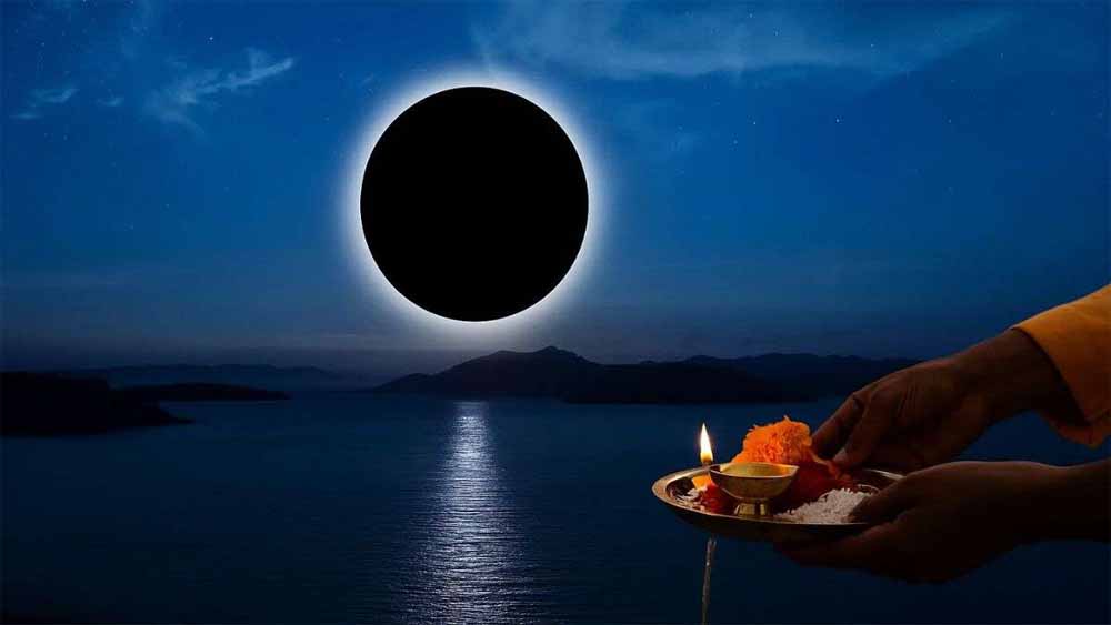 अमावस्या 18 को या 19 को? जानिए सही तारीख और पूरा पंचांग अपडेट