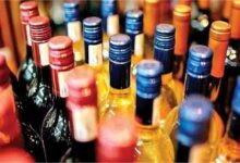 शराब प्रेमियों के लिए खुशखबरी! मोबाइल ऐप से बुक करें पसंदीदा बोतल, जानें पूरी प्रक्रिया