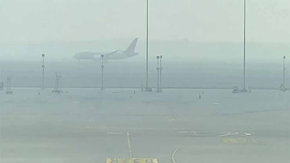 उत्तर भारत में घना कोहरा: कम दृश्यता को लेकर AAI की एडवाइजरी, इंडिगो समेत एयरलाइंस अलर्ट उत्तर भारत में घना कोहरा: कम दृश्यता को लेकर AAI की एडवाइजरी, इंडिगो समेत एयरलाइंस अलर्ट