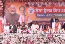 राजधानी में पांच दिवसीय मेगा हेल्थ कैंप का शुभारंभ, सीएम साय ने स्वास्थ्य क्षेत्र की प्रगति पर जोर दिया