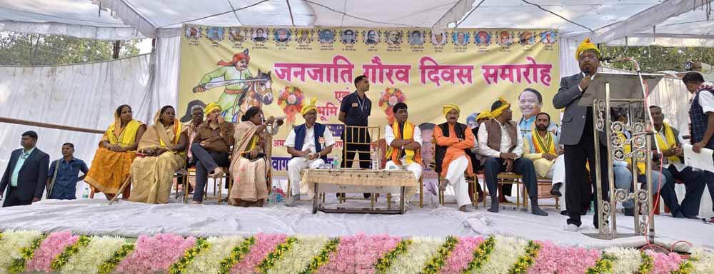 मंत्री राम विचार नेताम ने शहीद वीर नारायण सिंह की प्रतिमा स्थापना हेतु किया भूमिपूजन