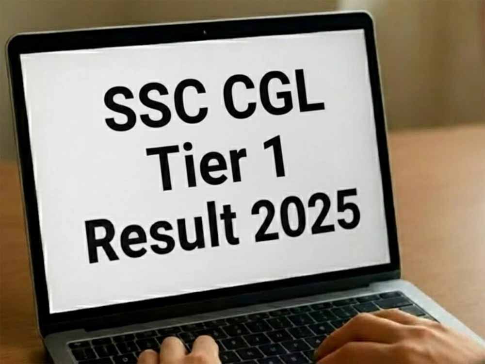 SSC CGL 2025 टियर-1 रिजल्ट घोषित: 14582 पदों के लिए लाखों उम्मीदवारों की किस्मत का फैसला SSC CGL 2025 टियर-1 रिजल्ट घोषित: 14582 पदों के लिए लाखों उम्मीदवारों की किस्मत का फैसला