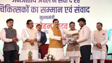 प्रधानमंत्री मोदी के मार्गदर्शन में राज्य सरकार चिकित्सा सुविधाओं का तेज गति से कर रही है विस्तार : मुख्यमंत्री डॉ. यादव