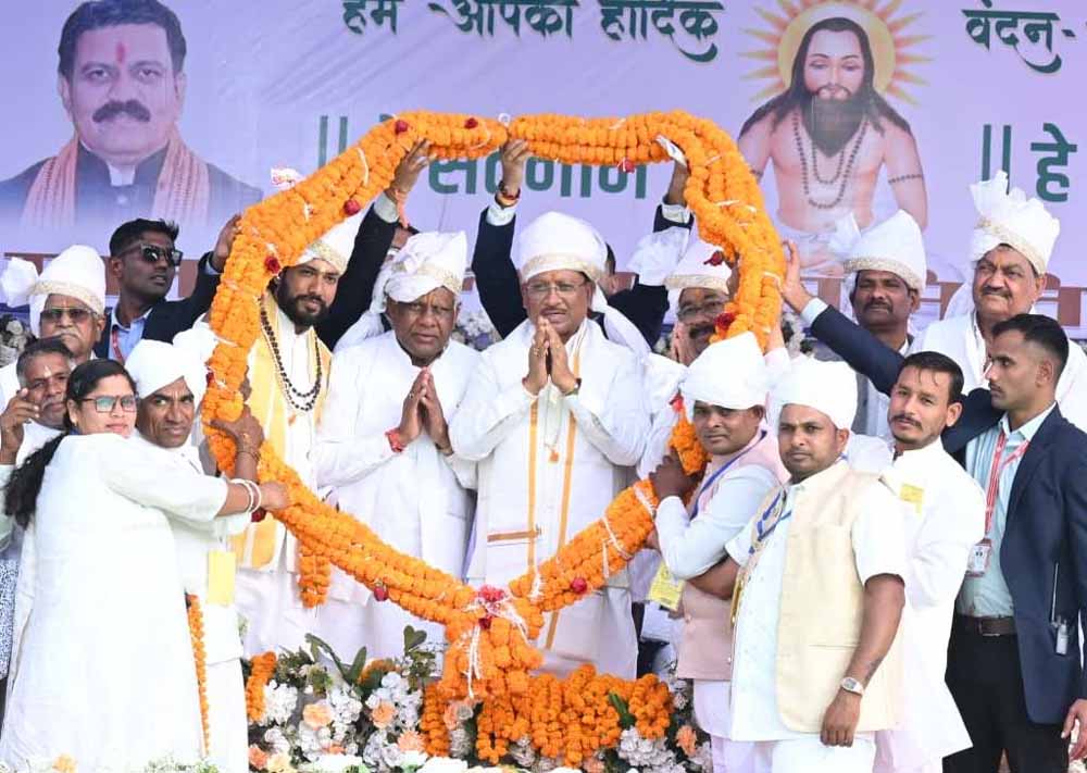 गुरु घासीदास बाबा ने समाज को समानता, सद्भाव और मानवता का दिया संदेश: मुख्यमंत्री विष्णु देव साय गुरु घासीदास बाबा ने समाज को समानता, सद्भाव और मानवता का दिया संदेश: मुख्यमंत्री विष्णु देव साय