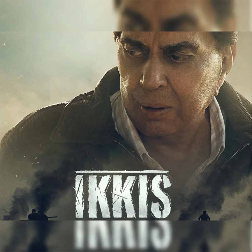 धर्मेंद्र की अंतिम फिल्म ‘इक्कीस’ की रिलीज डेट बदली, 01 जनवरी को होगी रिलीज धर्मेंद्र की अंतिम फिल्म ‘इक्कीस’ की रिलीज डेट बदली, 01 जनवरी को होगी रिलीज