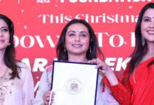 रानी मुखर्जी को मिला ‘एक्सीलेंस इन वूमन एम्पावरमेंट थ्रू सिनेमा अवॉर्ड’