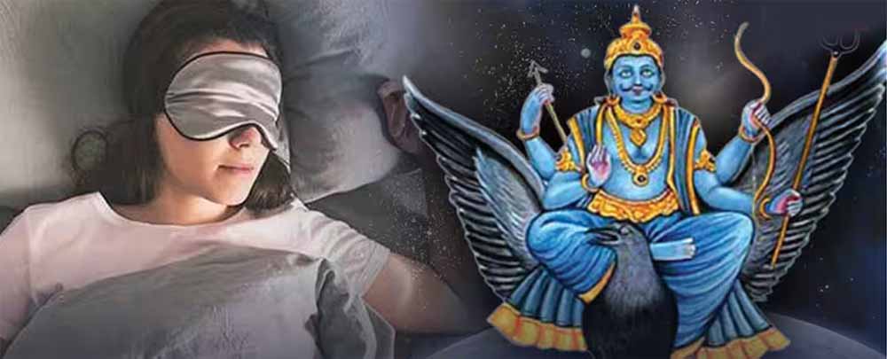 जब आएं शनिदेव स्वप्न में! जब आएं शनिदेव स्वप्न में!
