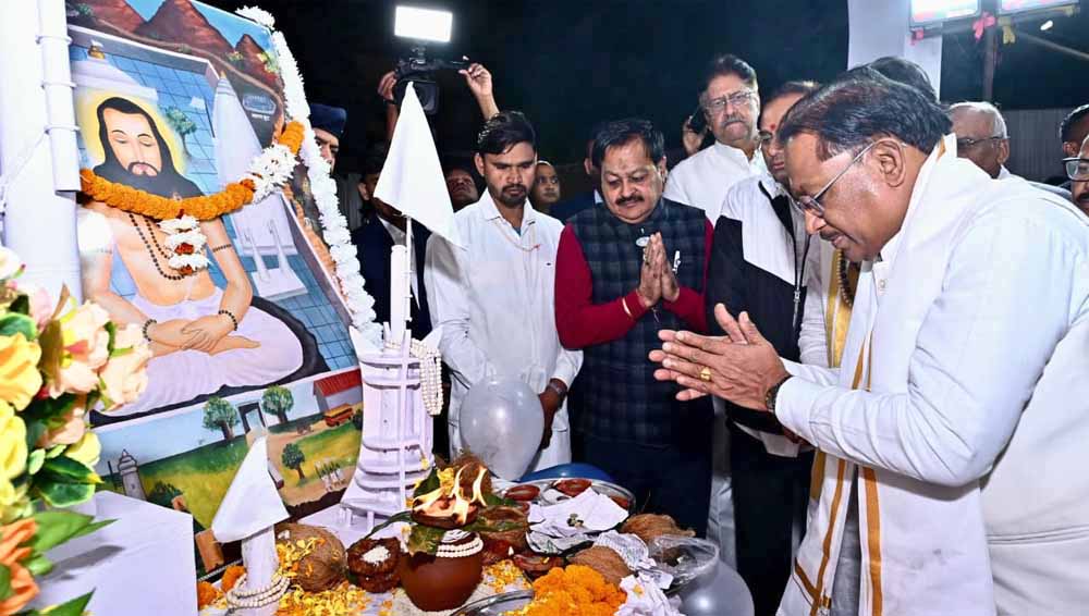 बाबा गुरु घासीदास ने पूरी मानवजाति को सामाजिक समरसता का दिया संदेश : मुख्यमंत्री विष्णुदेव साय