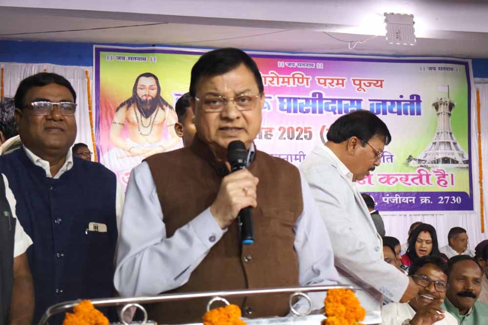 महान संत बाबा गुरु घासीदास जी की 269वीं जयंती समारोह में मंत्री लखन लाल देवांगन हुए सम्मिलित महान संत बाबा गुरु घासीदास जी की 269वीं जयंती समारोह में मंत्री लखन लाल देवांगन हुए सम्मिलित